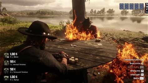 how to win poker rdr2|Master How to Win at Poker in RDR2: Tips and Tricks to Conquer .